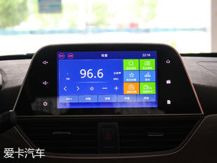 宝骏汽车2017款宝骏310W