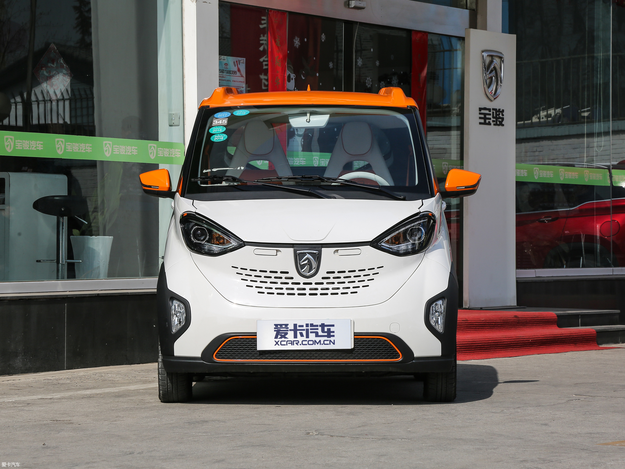 【2017款宝骏e100智行版_整体外观_45/360张图片】_汽车图片大全_爱卡