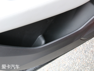 宝骏汽车2018款宝骏530