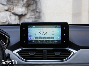 宝骏汽车2018款宝骏530
