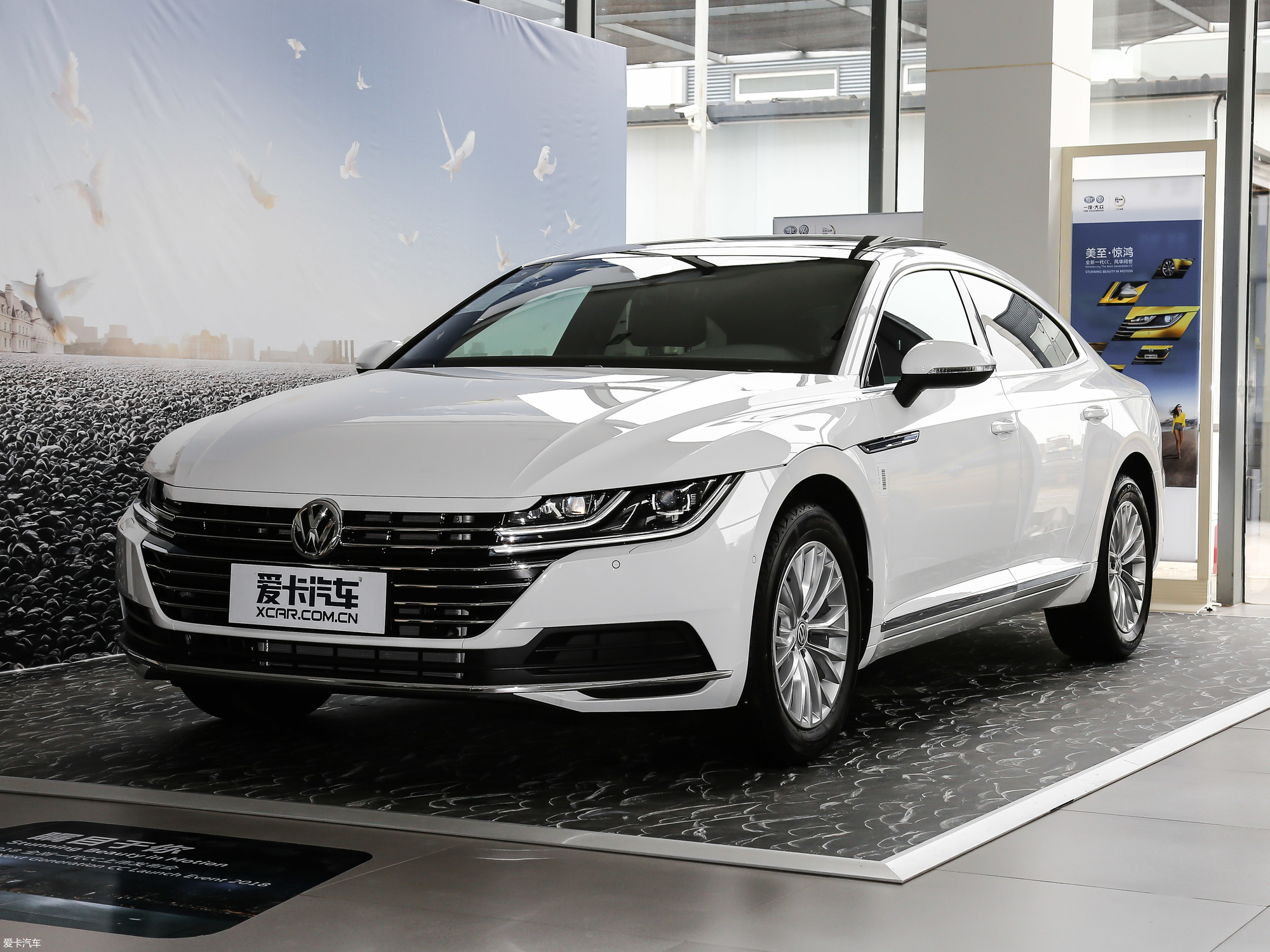 【2019款大众cc330tsi 魅颜版 国v_整体外观_17/1525张图片】_汽车