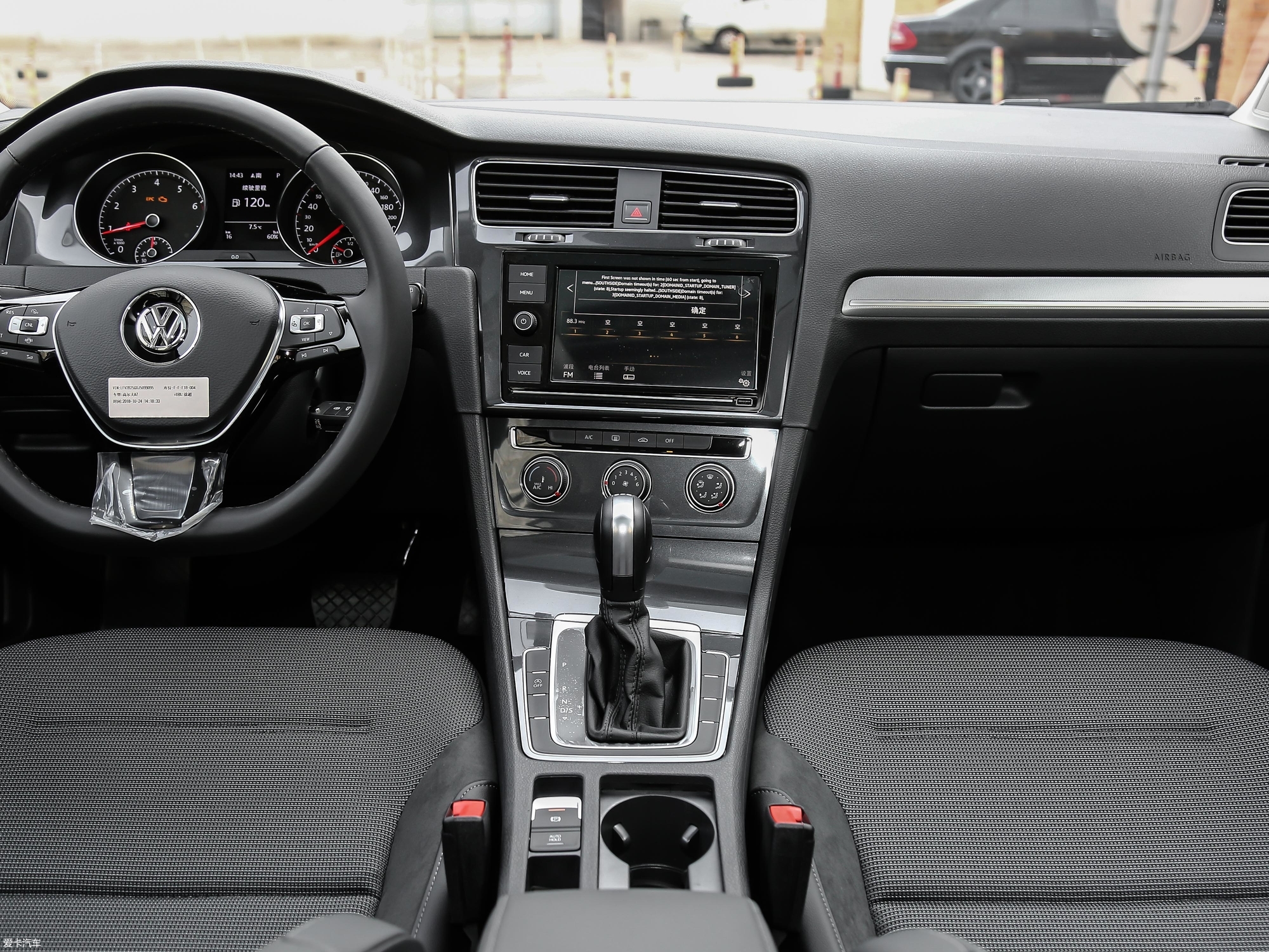 【2019款高尔夫280tsi 自动舒适型_中控区_42/414张图片】_汽车图片