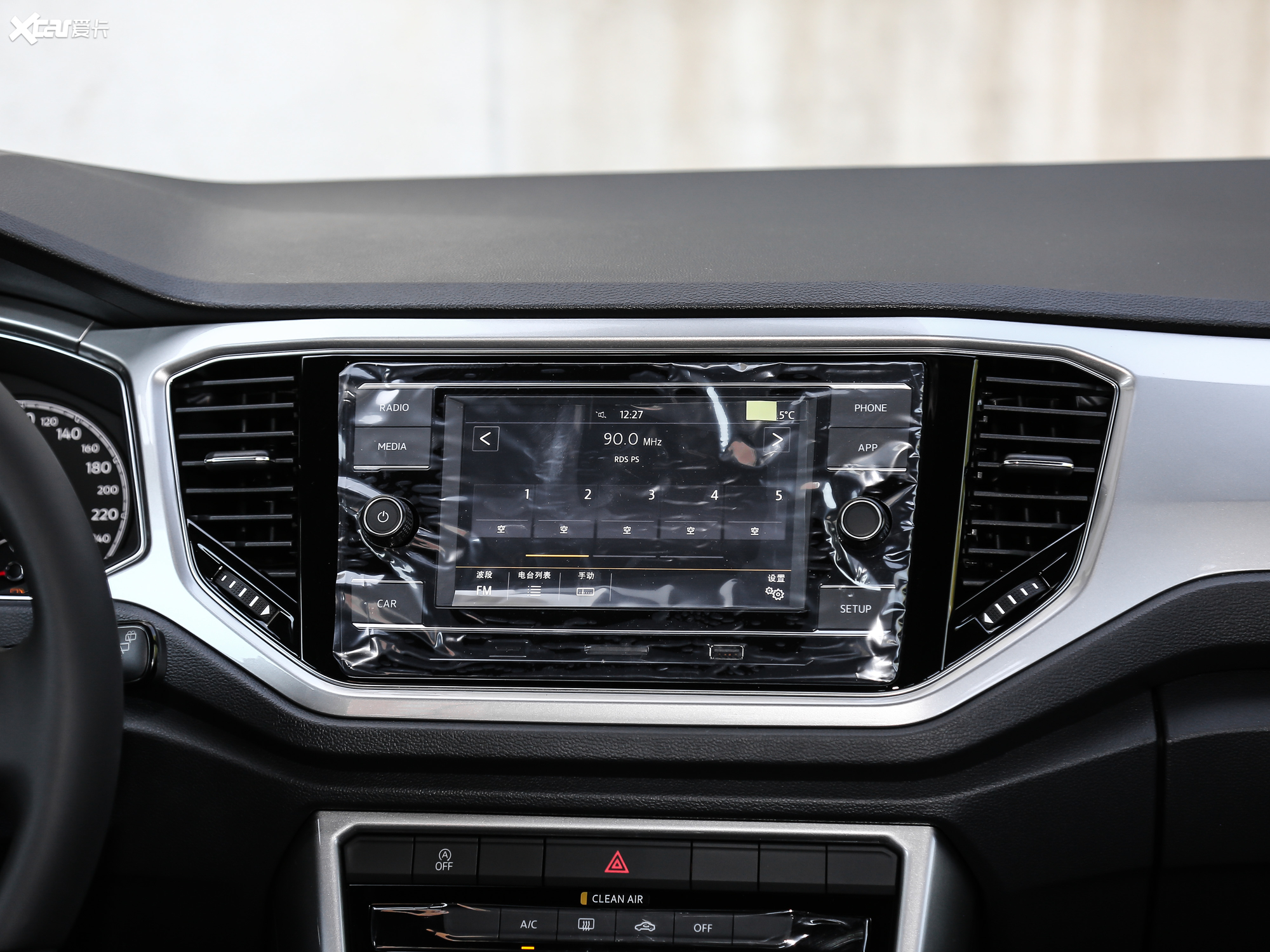 【2019款t-roc探歌230tsi r-line 国vi_中控区_11/649张图片】_汽车