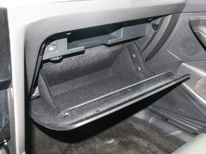 2020款gte 尊贵型 手套箱