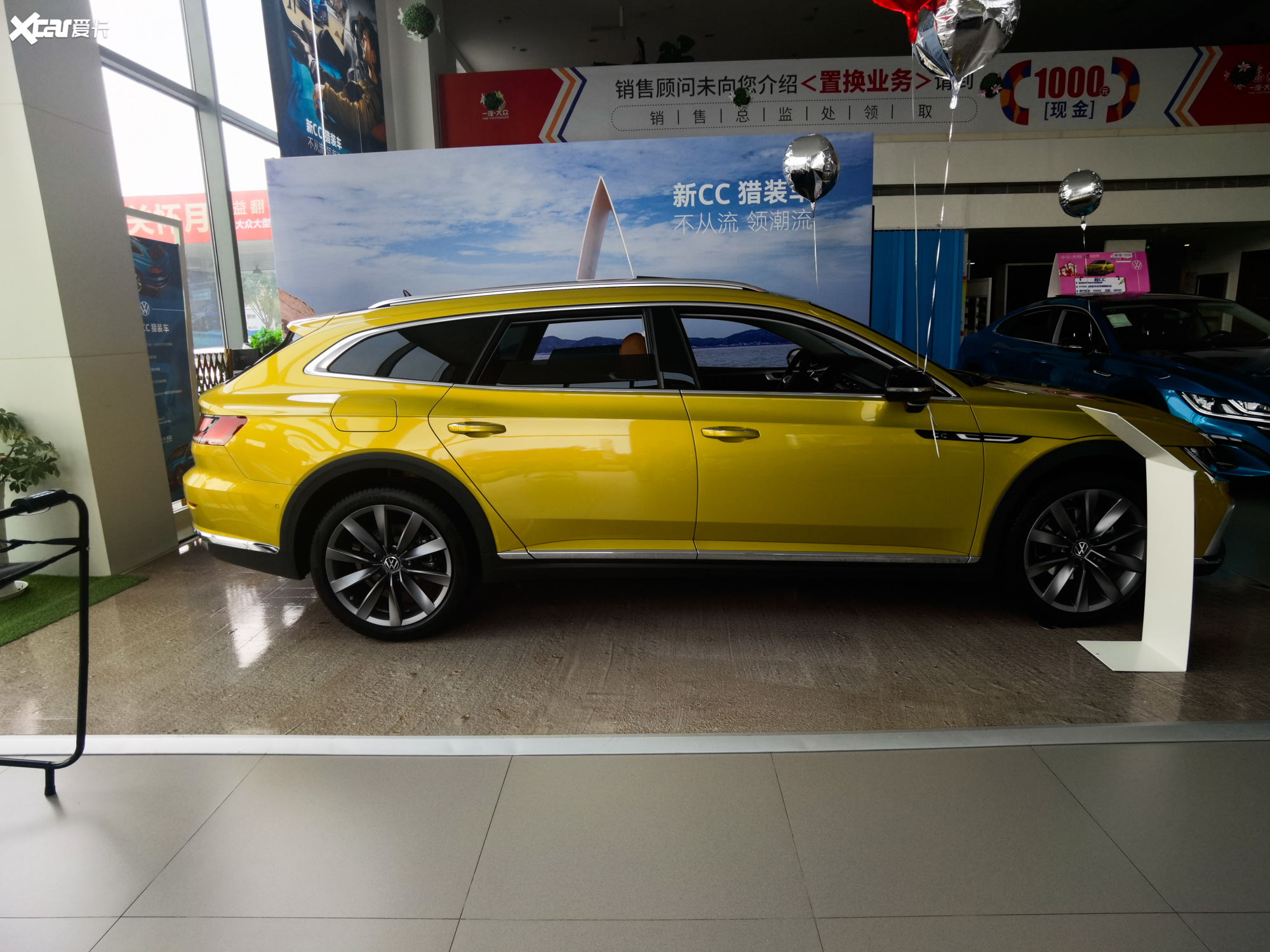 【2021款一汽-大众CC猎装车 380TSI 猎风版_整体外观 _5/593张图片】_汽车图片大全_爱卡汽车