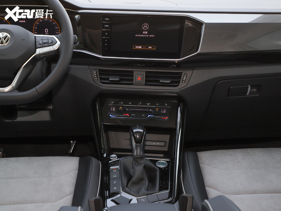 当前位置>爱卡首页>汽车图片>大众>探岳x>本地参考价:22.58-28.