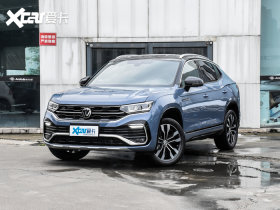 2020��̽��X 