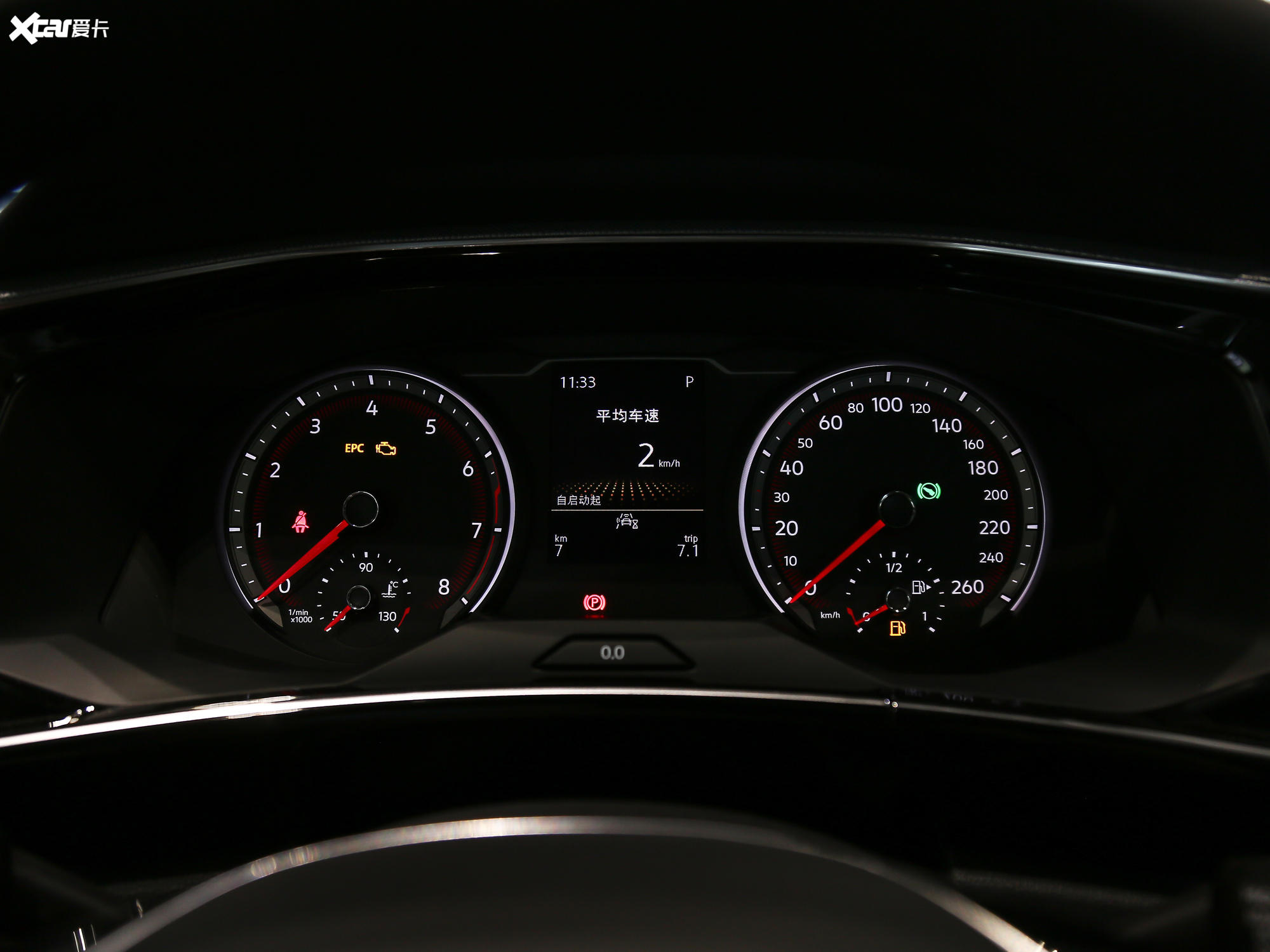 【2020款探岳330tsi 两驱豪华智联版_中控区_4/194张图片】_汽车图片