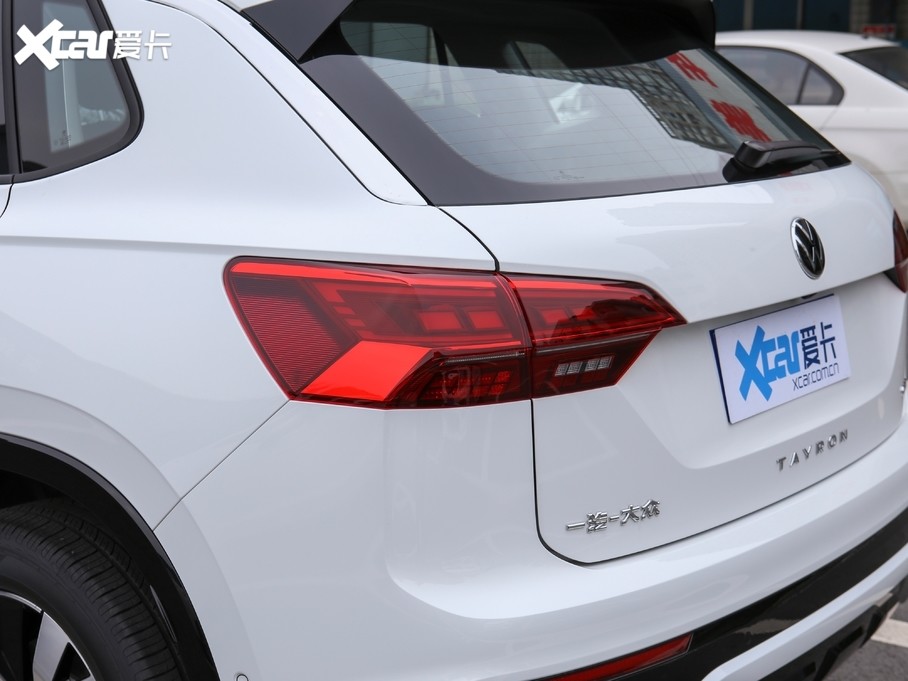 2021款探岳gte1.4t