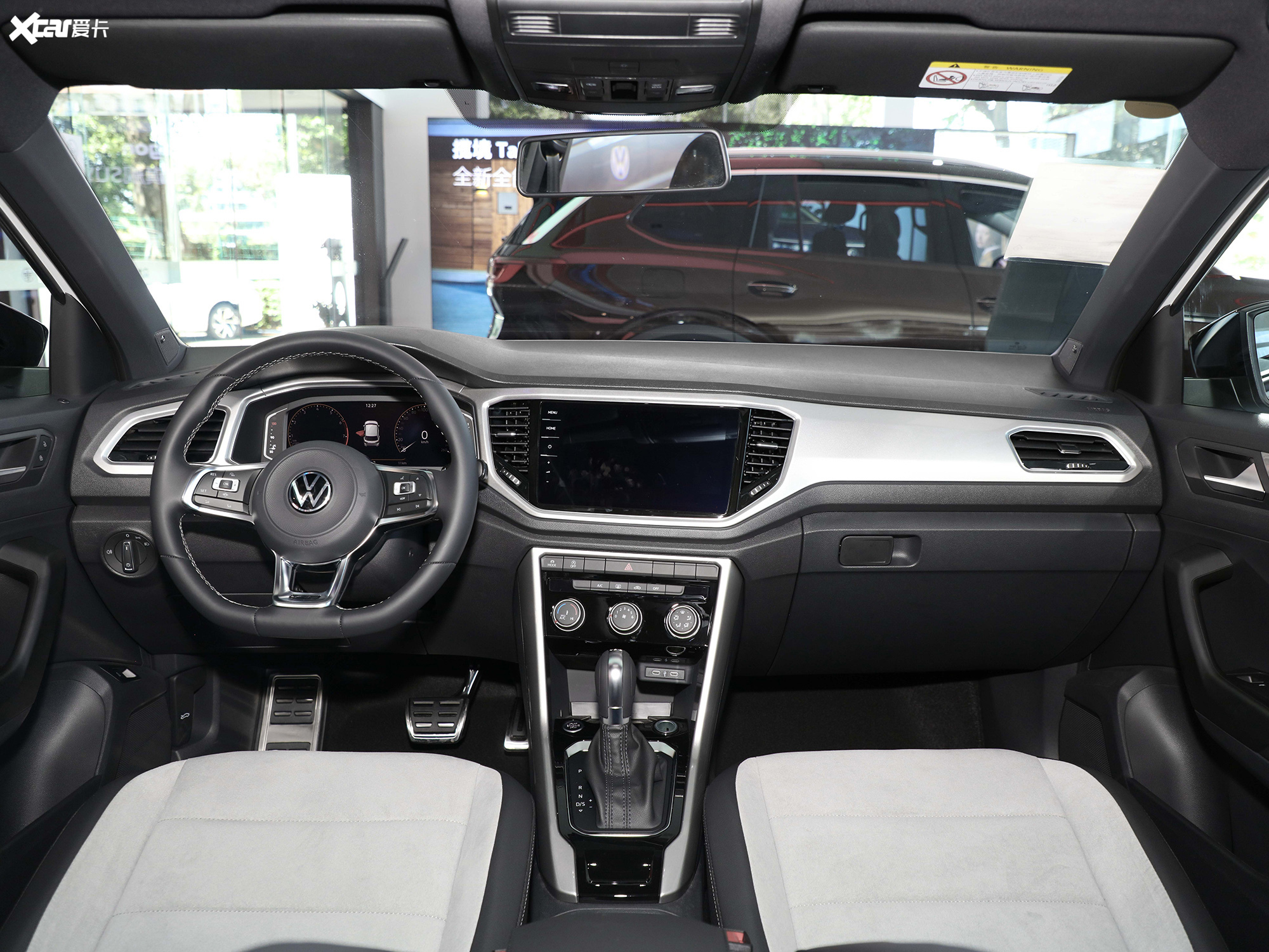 爱卡首页 汽车图片 大众 t-roc探歌 2021款改款 280tsi dsg两驱r-line