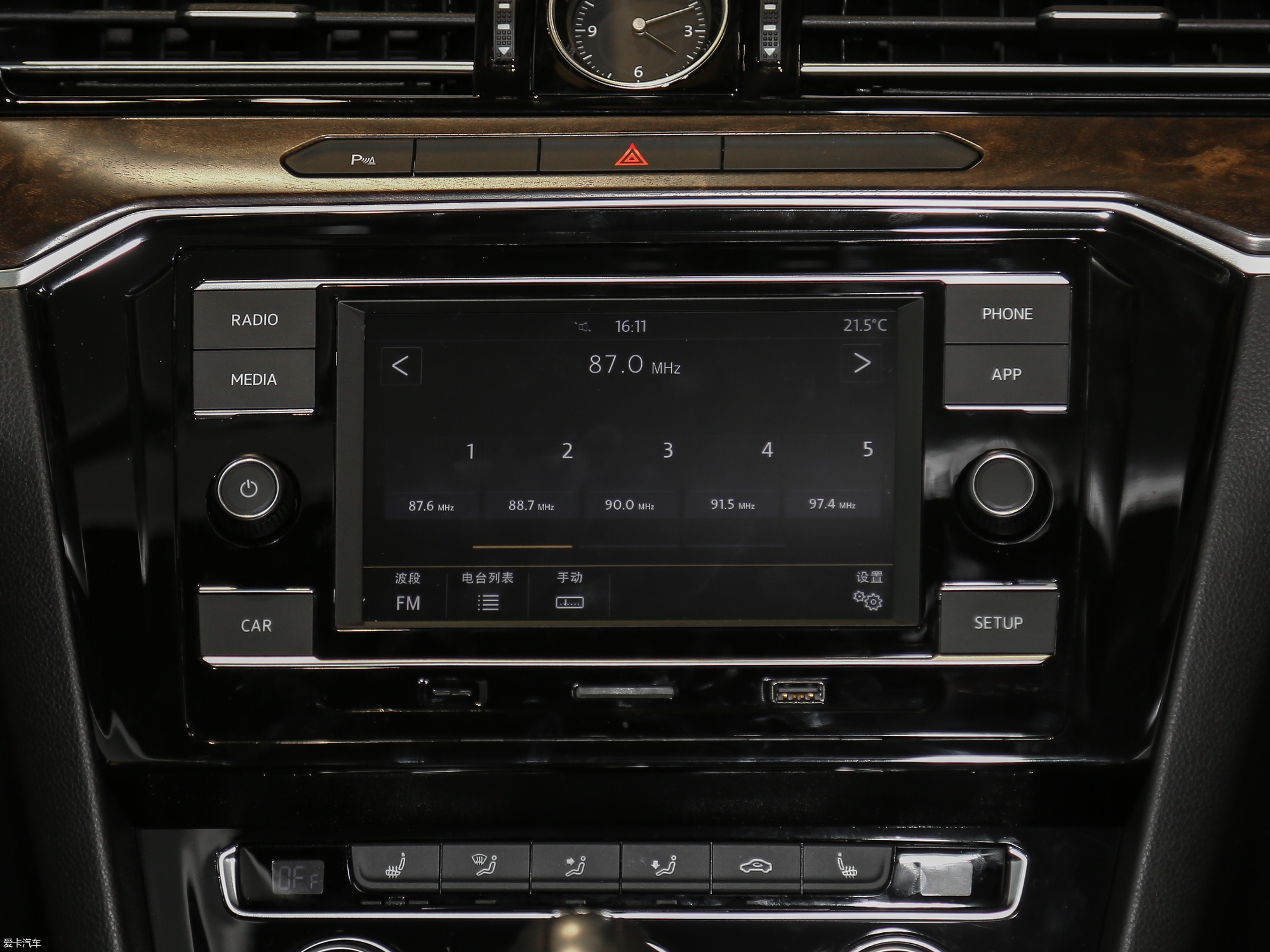 【2018款迈腾330tsi dsg 豪华型_中控区_360/1981张图片】_汽车图片