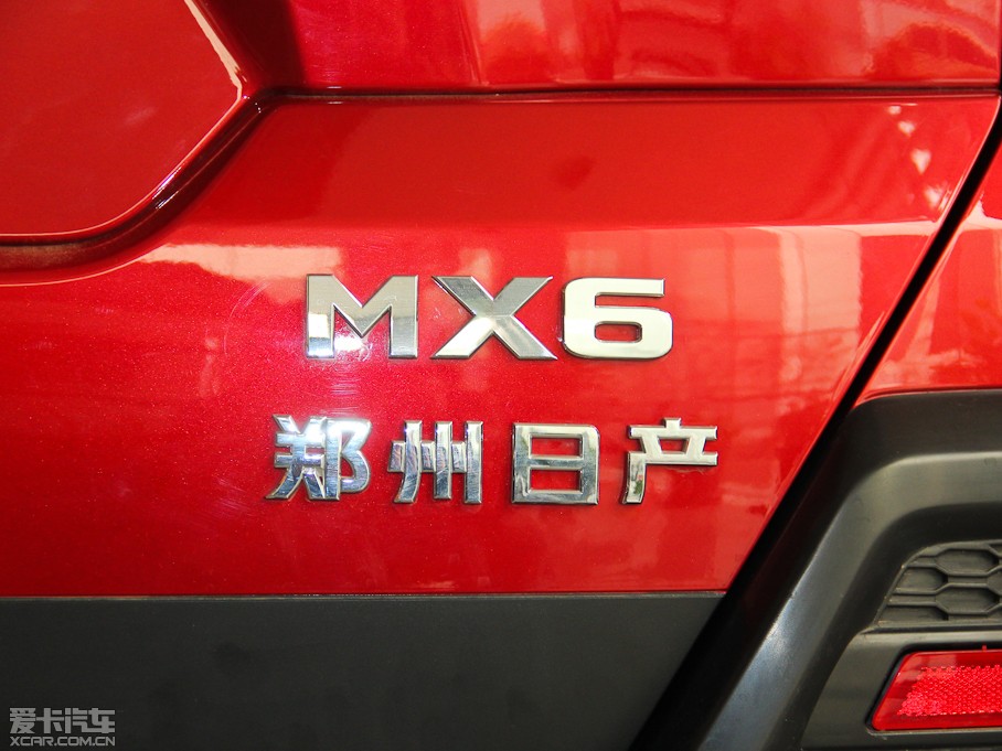 2015MX6 2.0L ֶ캽