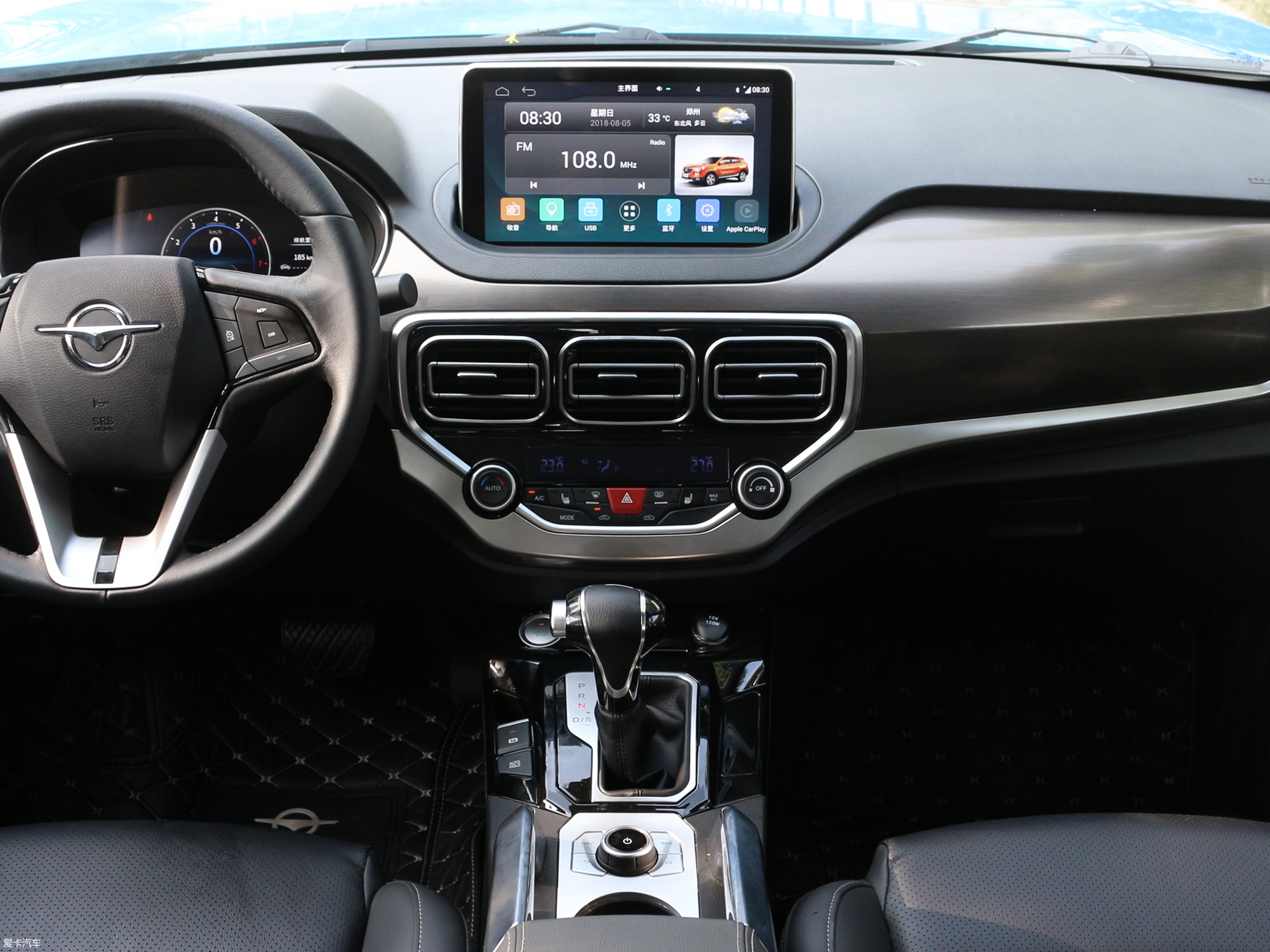 【2019款海马s5230t 自动智联旗舰型_中控区_2/844张图片】_汽车图片