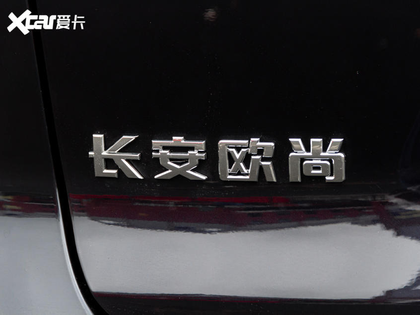 长安汽车2020款长安欧尚X7