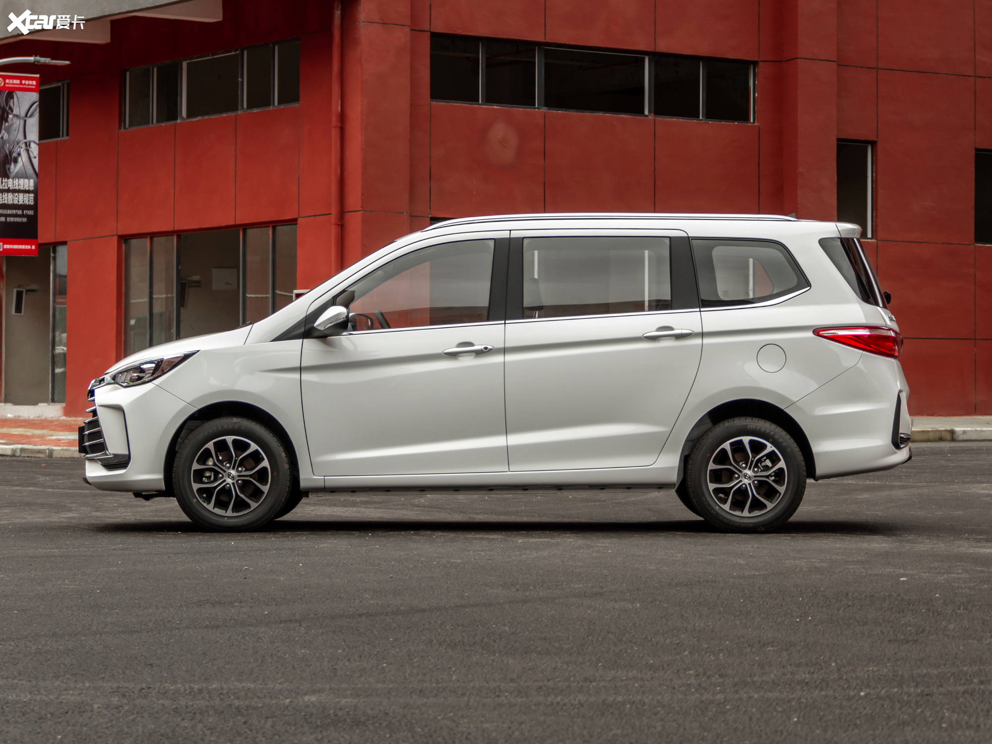 爱卡首页 汽车图片 长安欧尚 欧尚长行 2020款1.