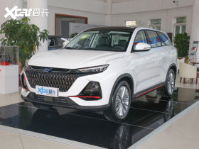 2022���ŷ��X7 PLUS 