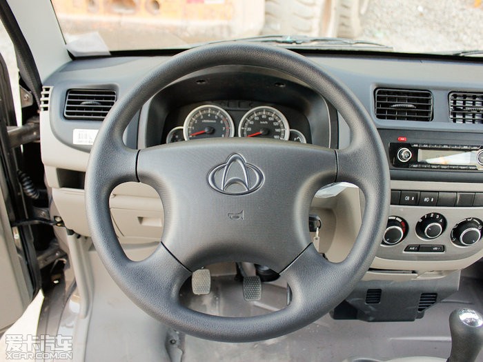 长安金牛星舒适型送50购置税有现车