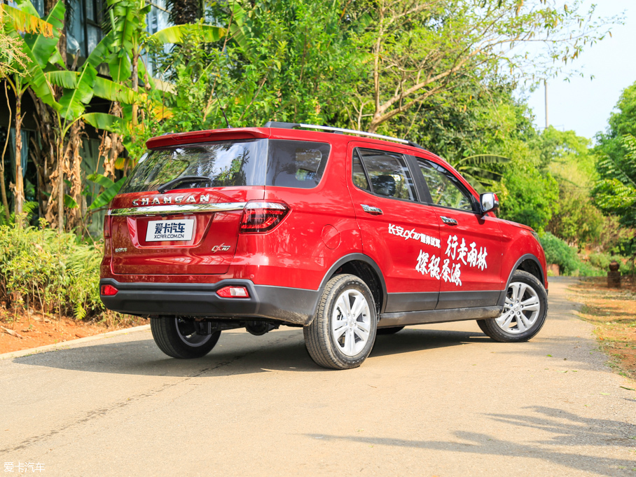 2016款长安cx701.6l 手动豪华型