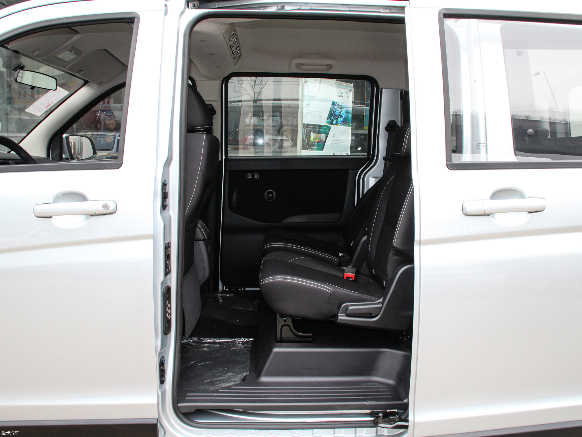 【2018款长安欧诺欧诺s 1.