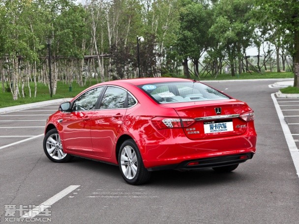 纳智捷2013款纳智捷 5 Sedan