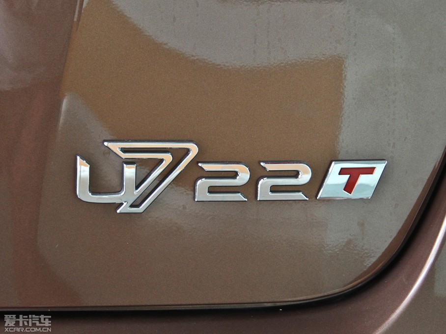 20147 SUV 2.2T 