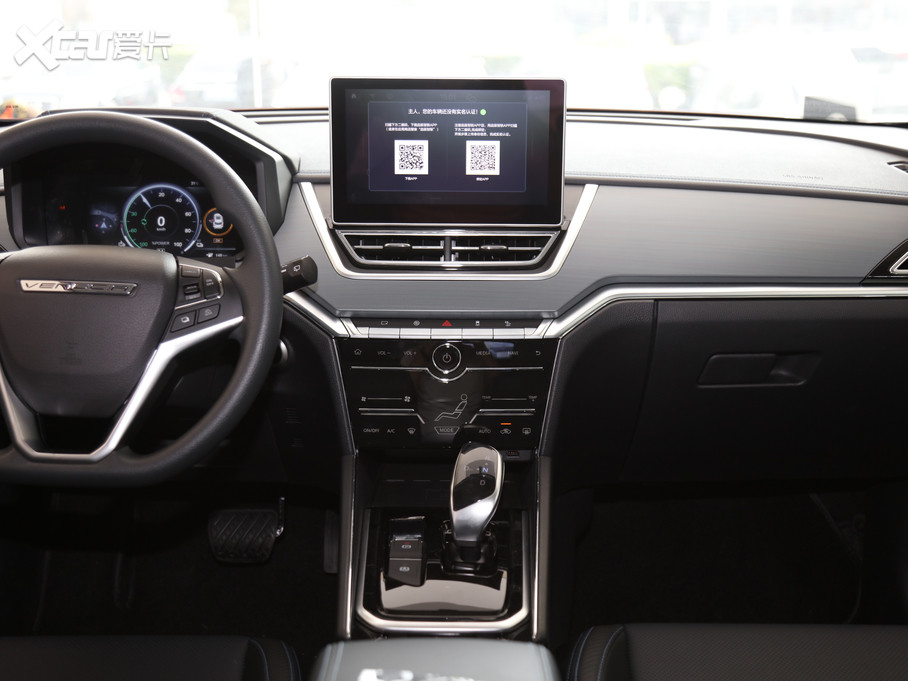 【2020款启辰t60 evai 悦享型_中控区_2/334张图片】_汽车图片大全
