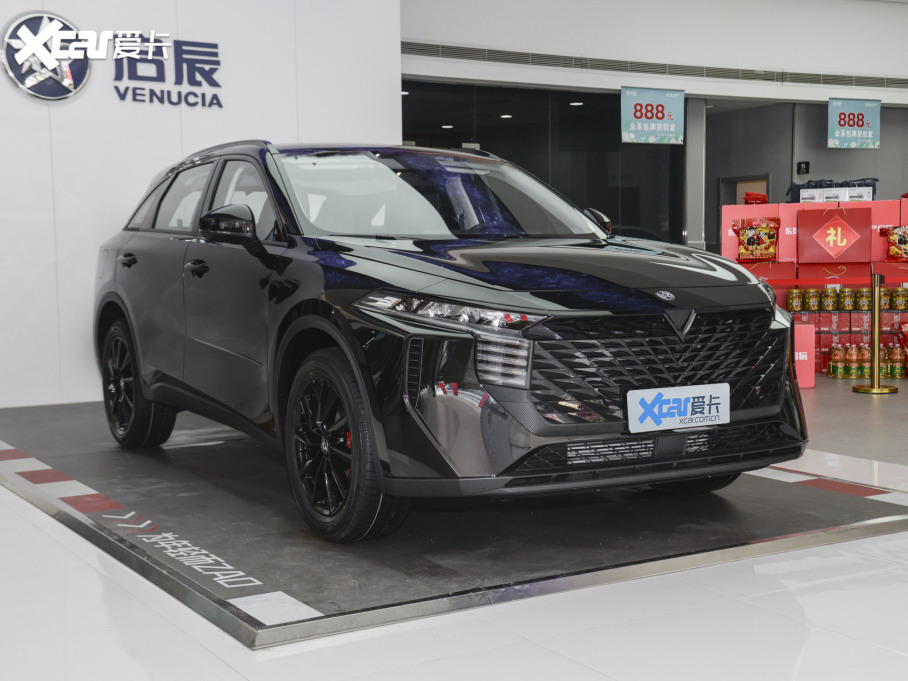2022V 260T 桤