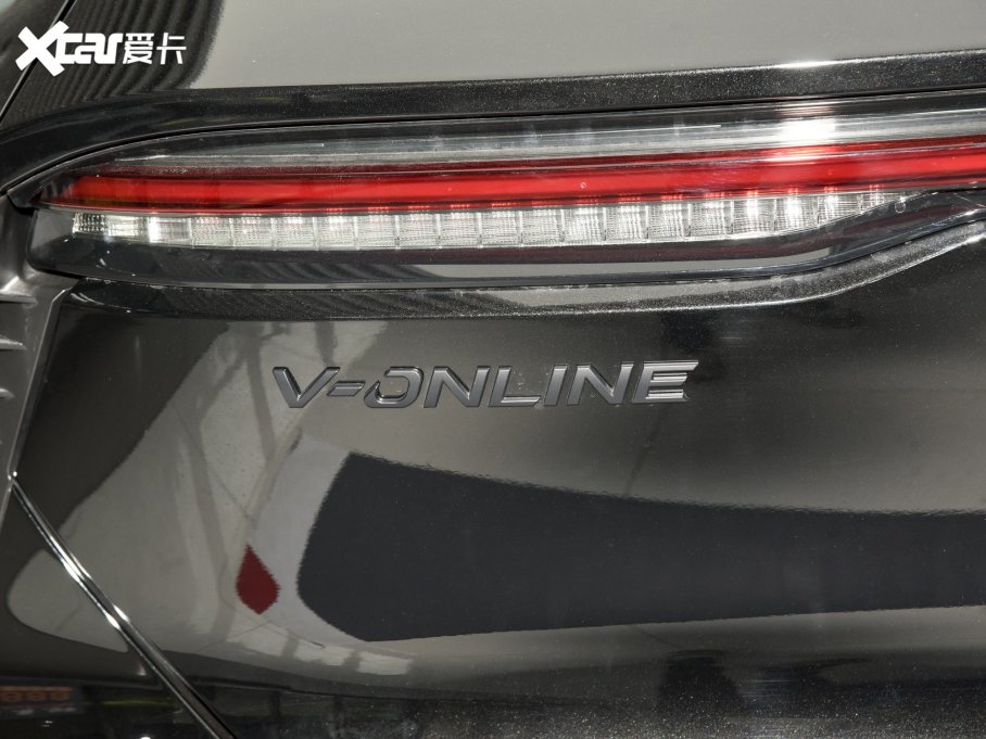 2023V 260T  Pro