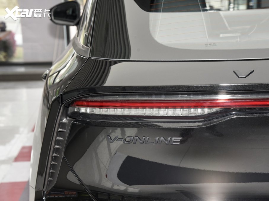 2023V 260T  Pro
