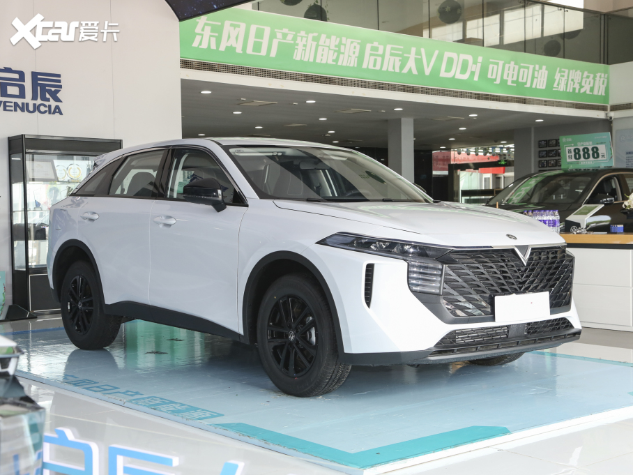 2023V 260T ǰ Pro