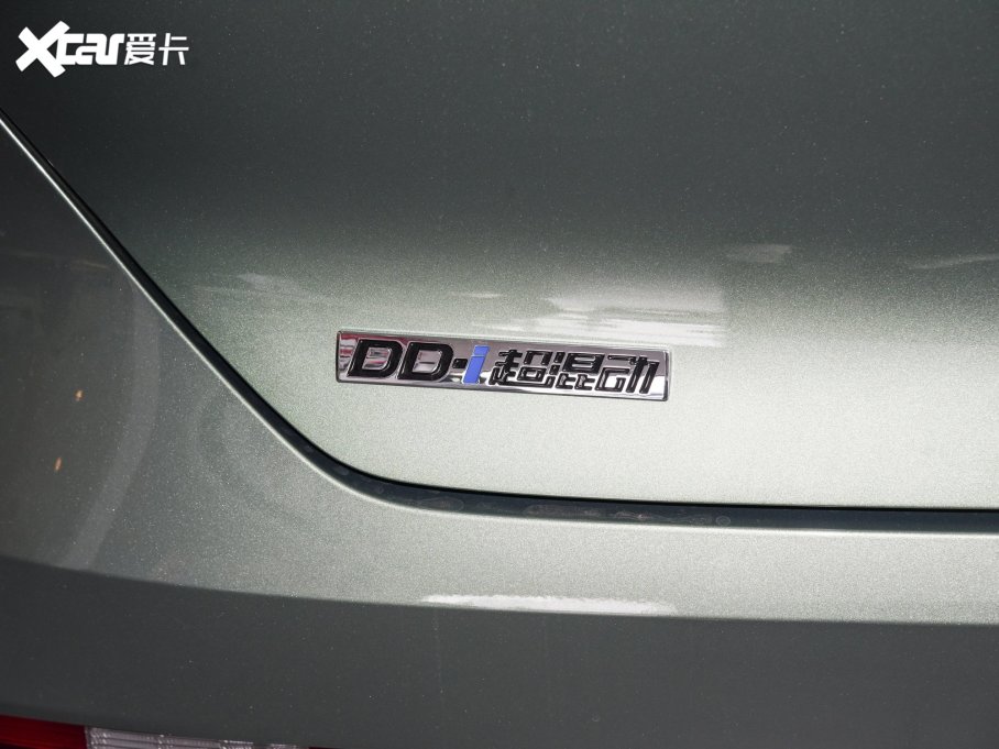 2023V DD-i춯 110km iE