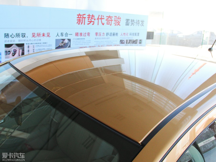 2015T70 1.6L ֶа