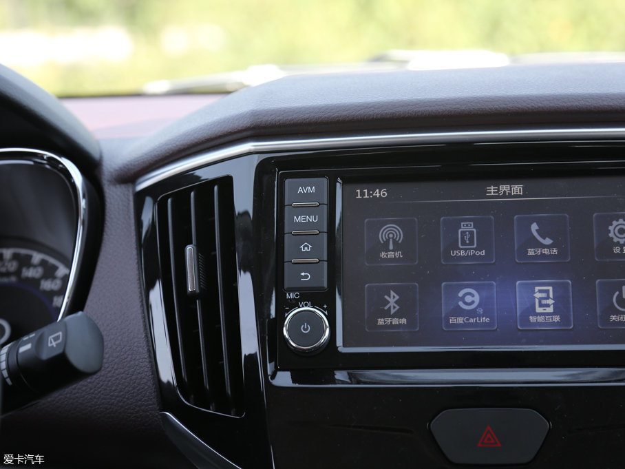 2016T70X 2.0L CVT˶
