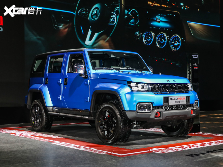 【2021款北京bj40 plus 柴油版_整体外观 _5/901张图片】_汽车图片