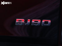 外观细节北京BJ90外观细节