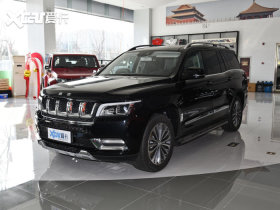2023���BJ90 