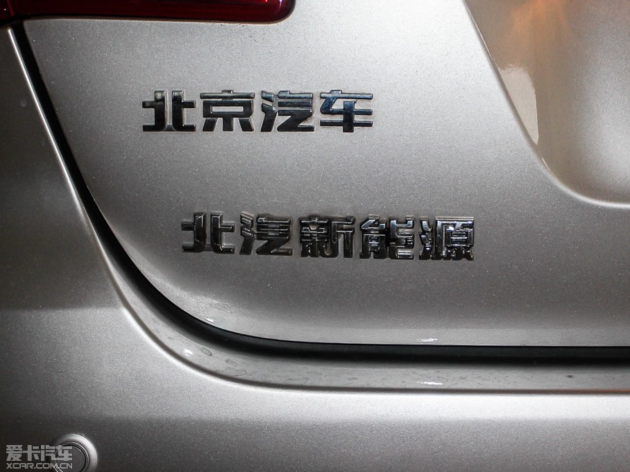 2014E150 EV 綯ʱа