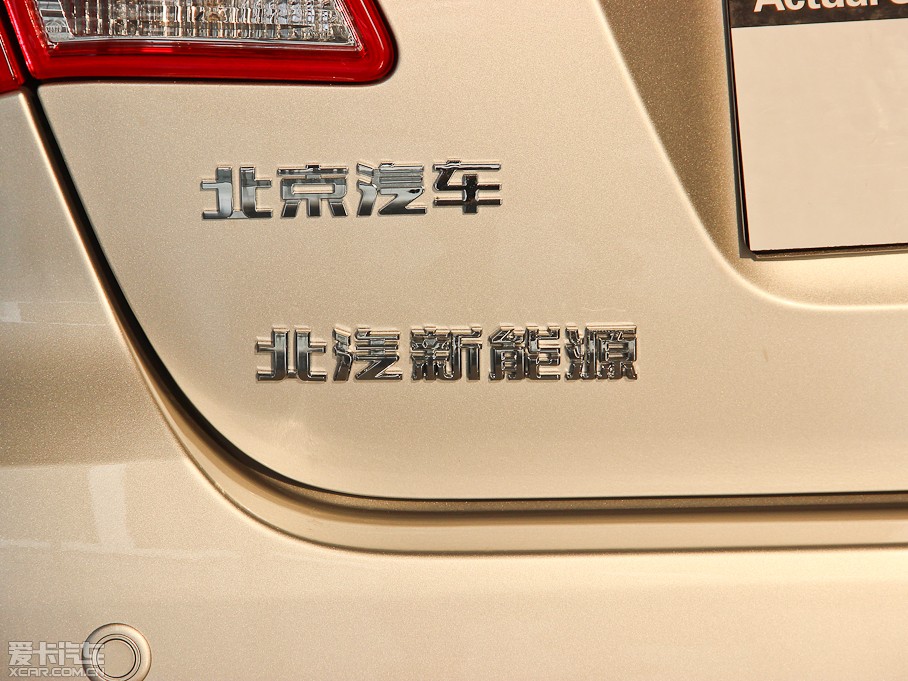 2014E150 EV 綯Ƽ