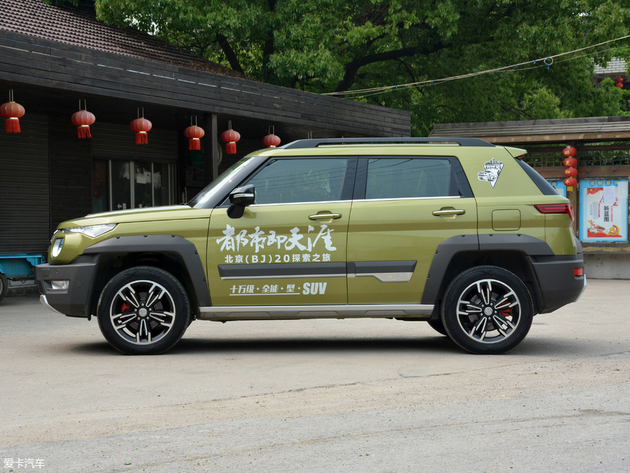 2018BJ20 1.5T CVT