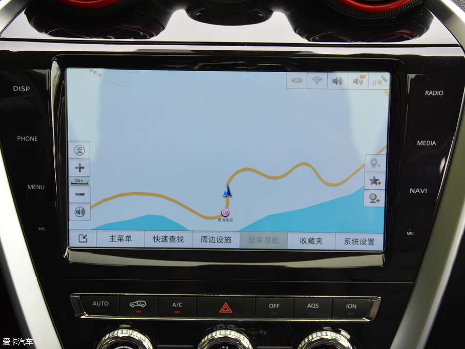 2018BJ20 1.5T CVT
