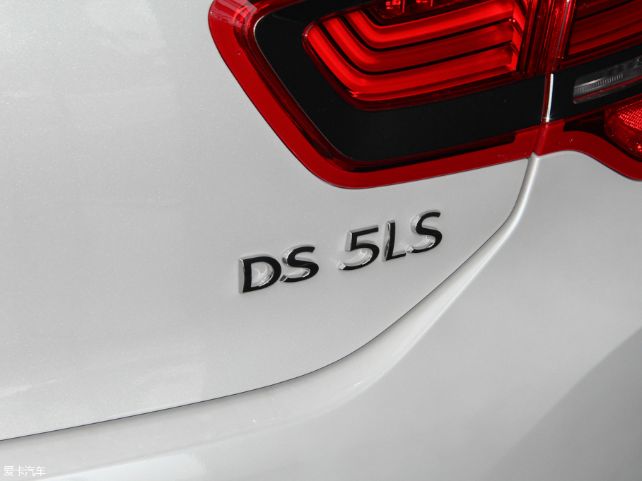 2015DS 5LS THP160 