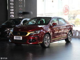 2018��DS 5LS 