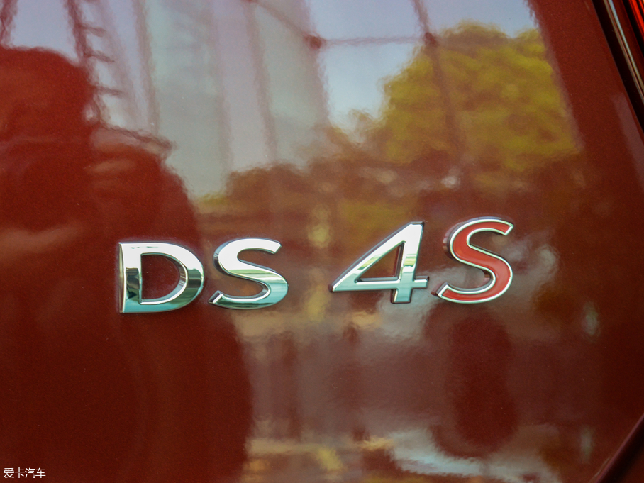 2018DS 4S 30THP ö