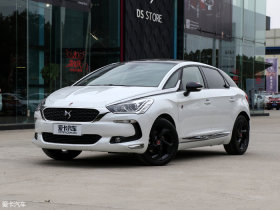 2018��DS 5 