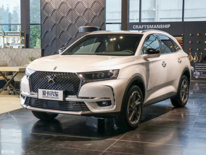 ds 7价格稳定 售价低至2089万