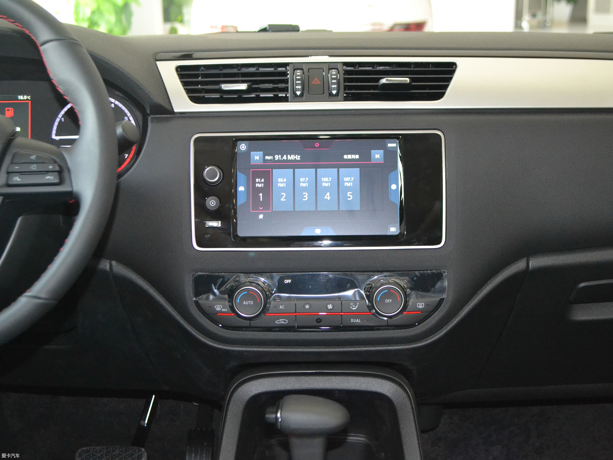 【2018款观致5 suv1.