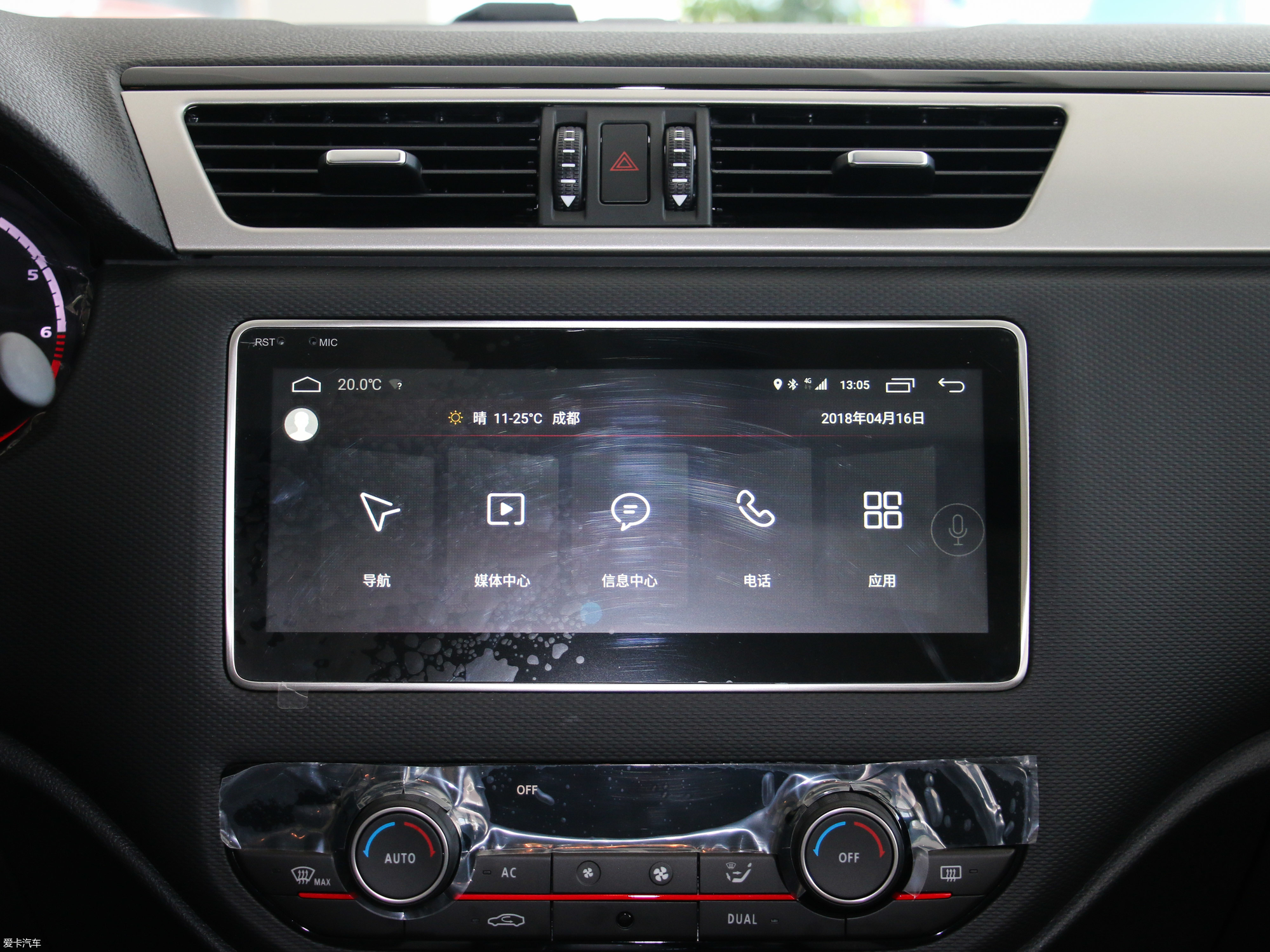 【2018款观致5 suv1.