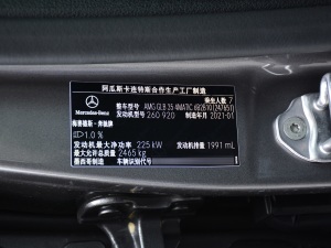 2021Ŀ AMG GLB 35 4MATIC 