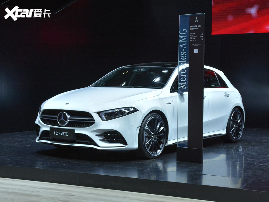 2020AAMG() AMG A 35 4MATIC