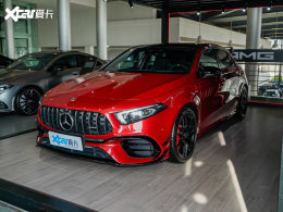 �¿�A��AMG��ʽ���� �ۼ�39.98��Ԫ��
